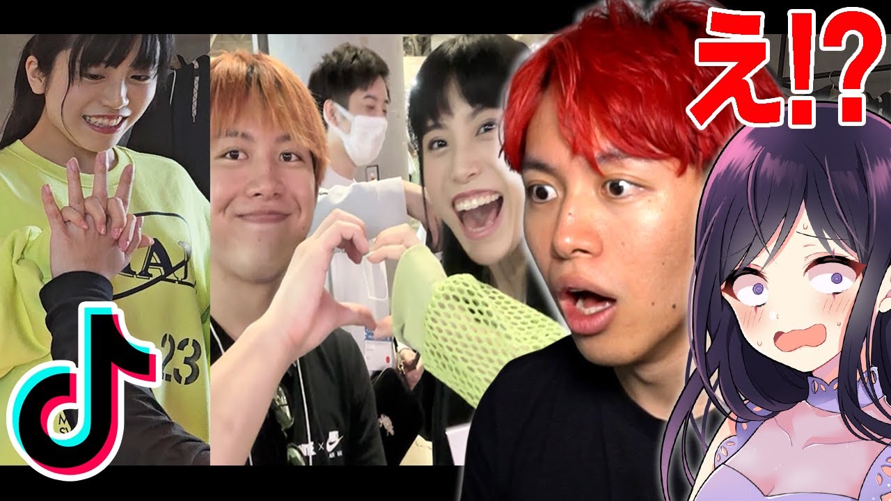 りあんとのヤバい映像がTikTokで見つかった...