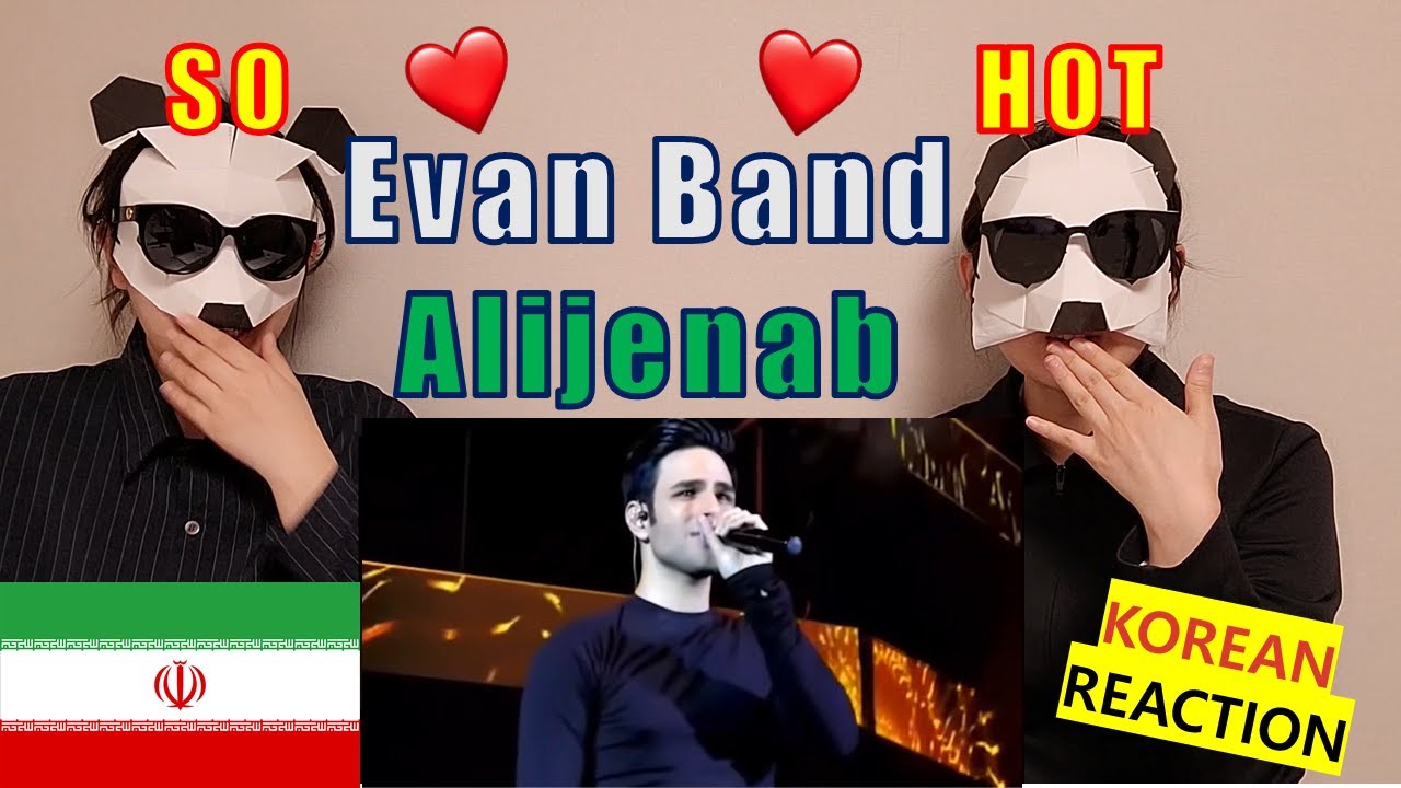 ENG)Korean React To Evan Band - Alijenab ایوان بند - اجرای زنده ی آهنگ عالیجناب |KOREAN SIS REACTION