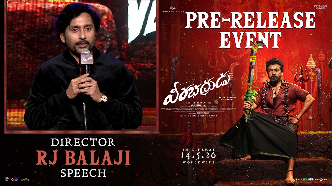 Director RJ Balaji Speech at Veera Bhadrudu (Telugu) Pre-Release Event | YouWe Media