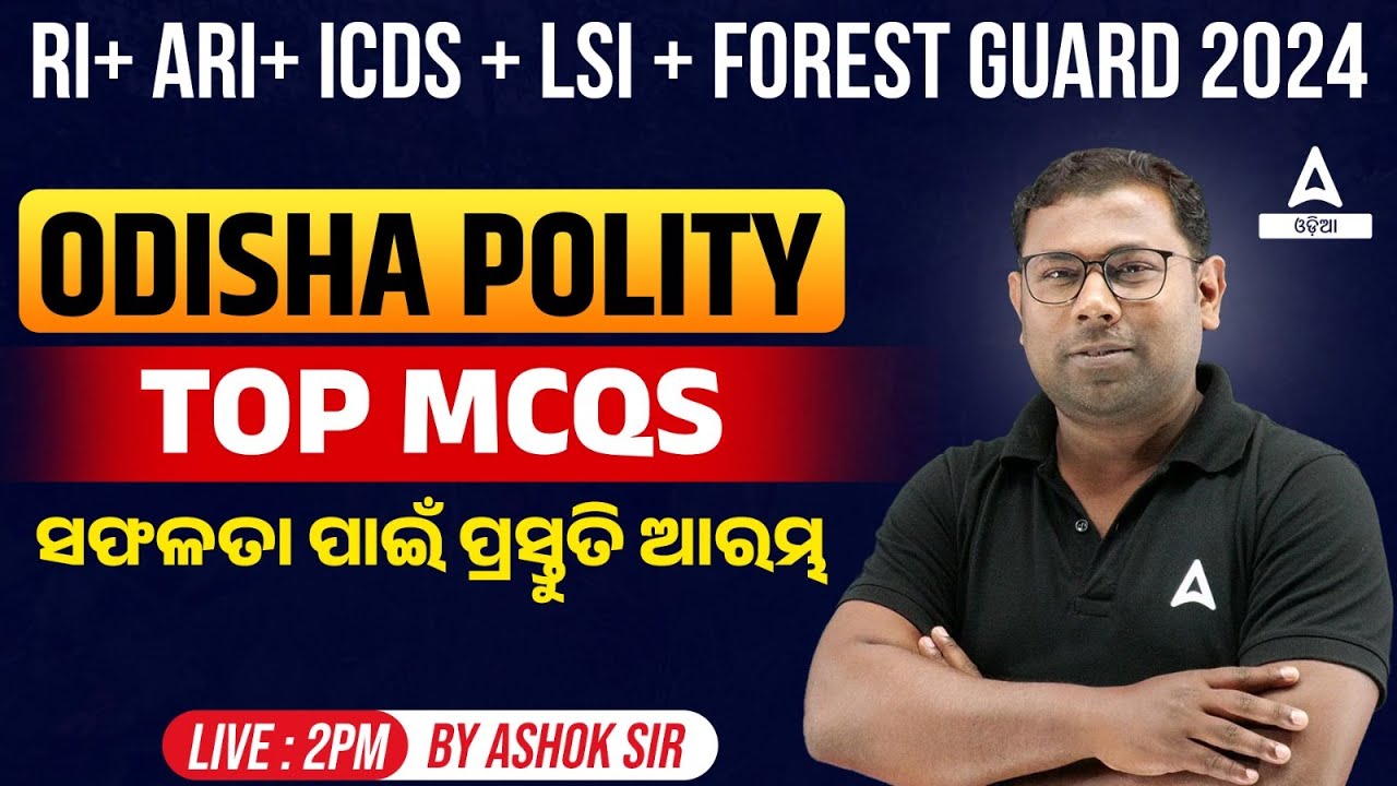 RI ARI AMIN, Livestock Inspector, Forester And Forest Guard 2024 | Polity | Top MCQs