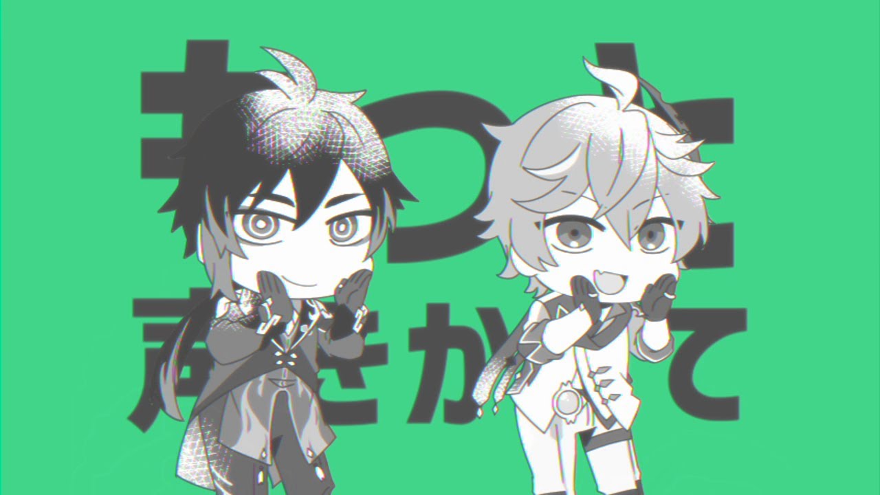 【手描き】鍾タル＋α・モ・アジャ・ンプモ・ア【原神BL】