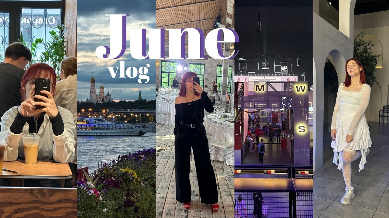 another month in my life: wedding, filming and a lot of dancing