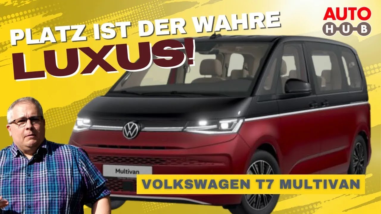 #Volkswagen #T7 — многое по-прежнему делаем правильно!