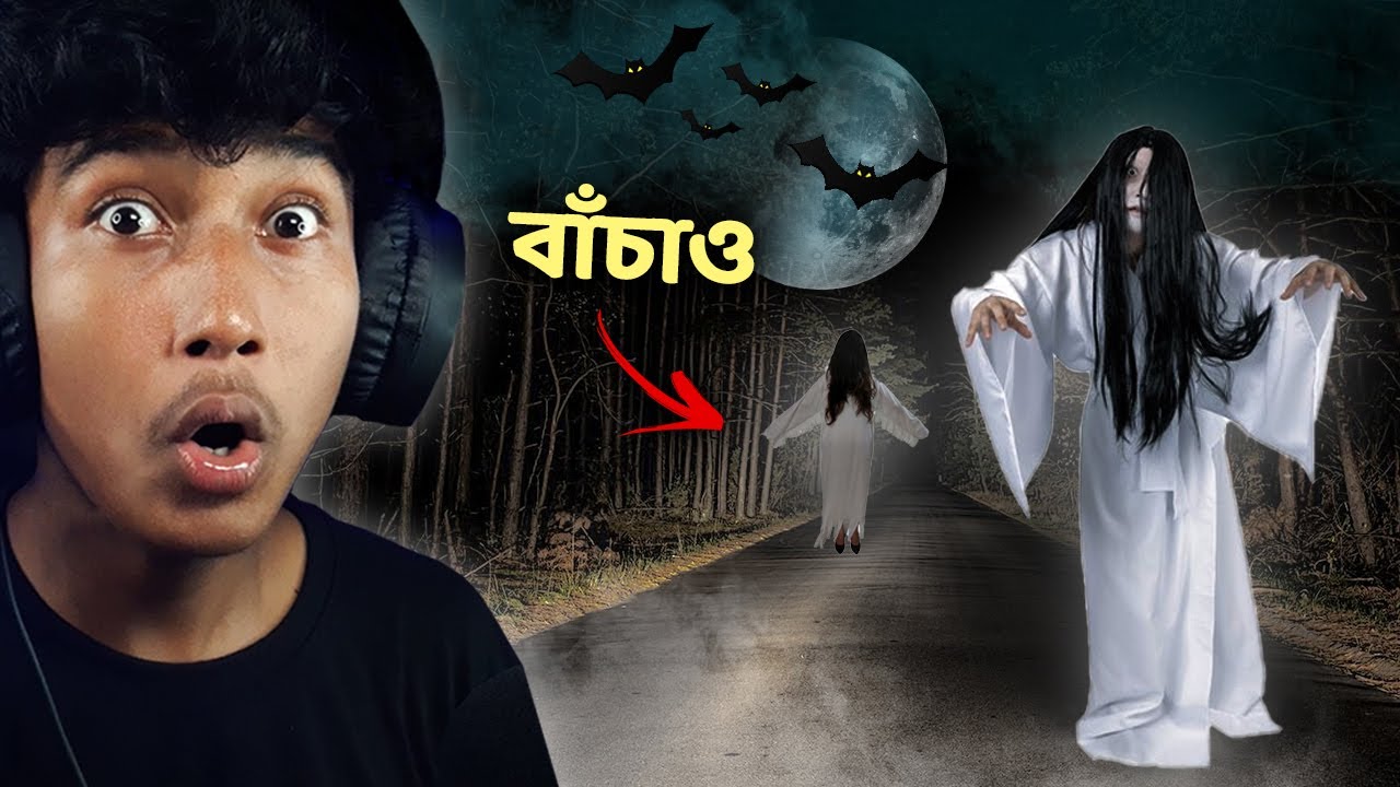 THE HAUNTED RIDE EVER || Narin The Gamer