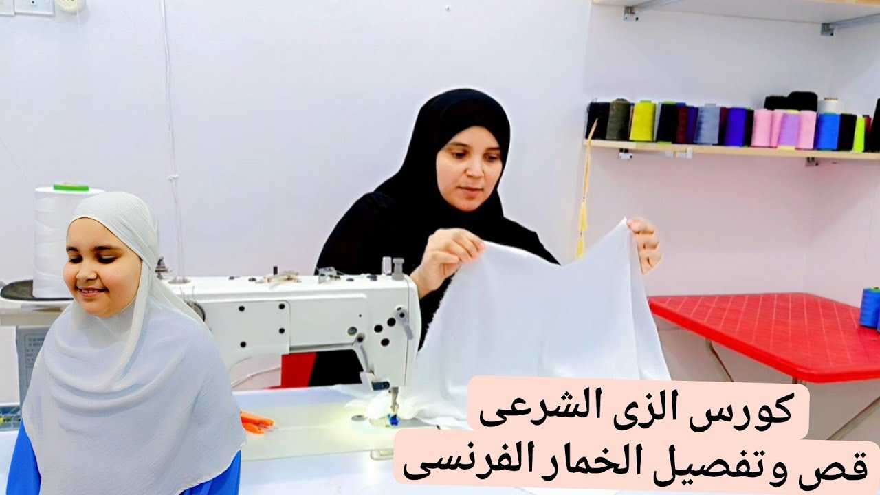 ✨قص و 