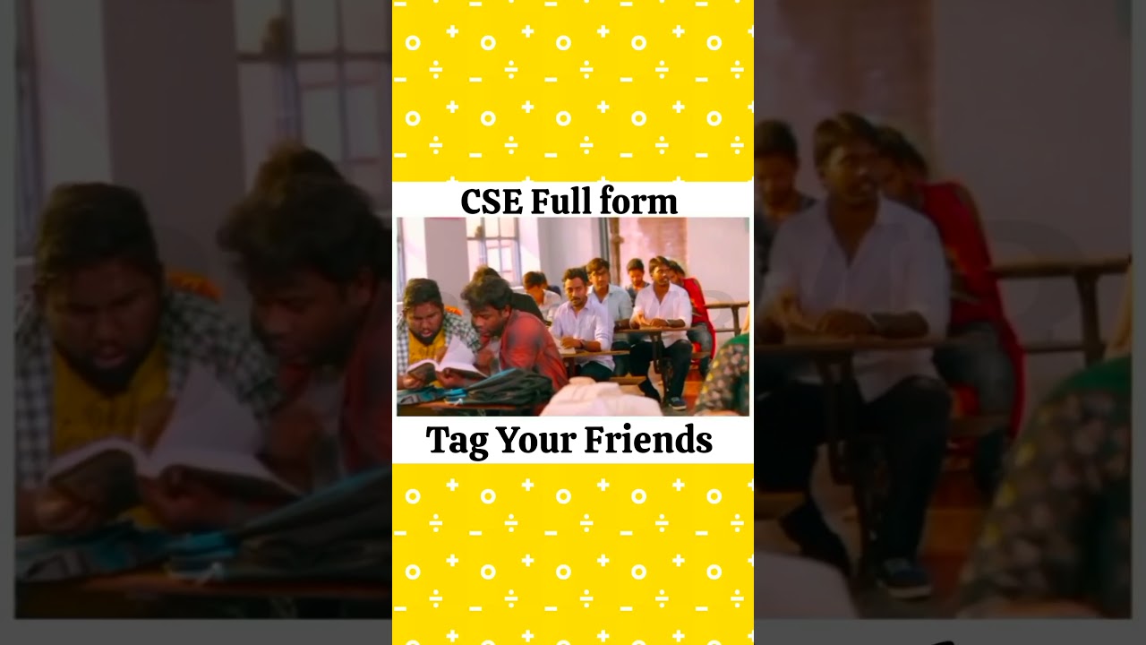 CSE Full form?