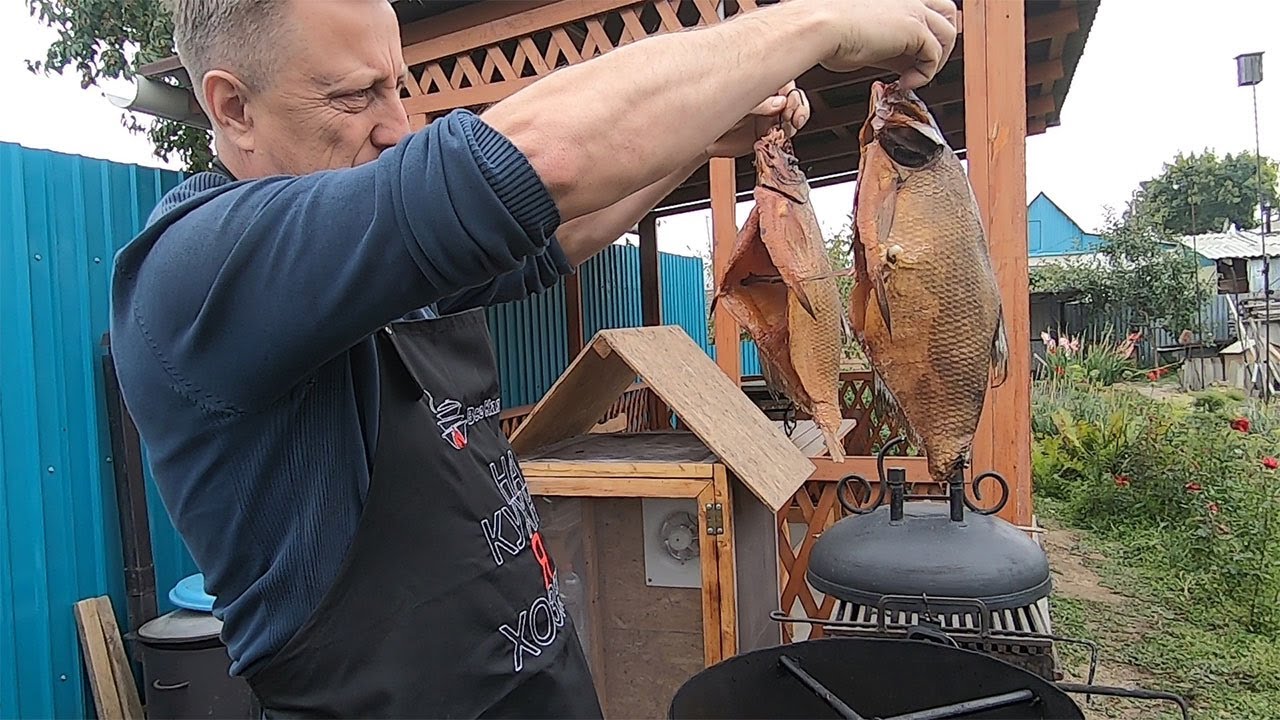 ЛЕЩ ГОРЯЧЕГО КОПЧЕНИЯ. КОПЧУ СВОИМ СПОСОБОМ