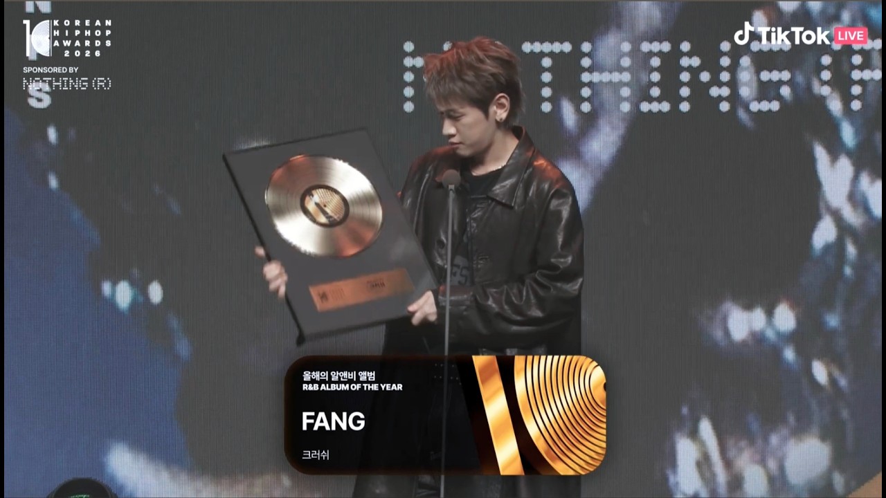KHA에서 올해의 알앤비 앨범을 수상한 크러쉬👑  Crush won best R&B album 'FANG' on #KHA2026