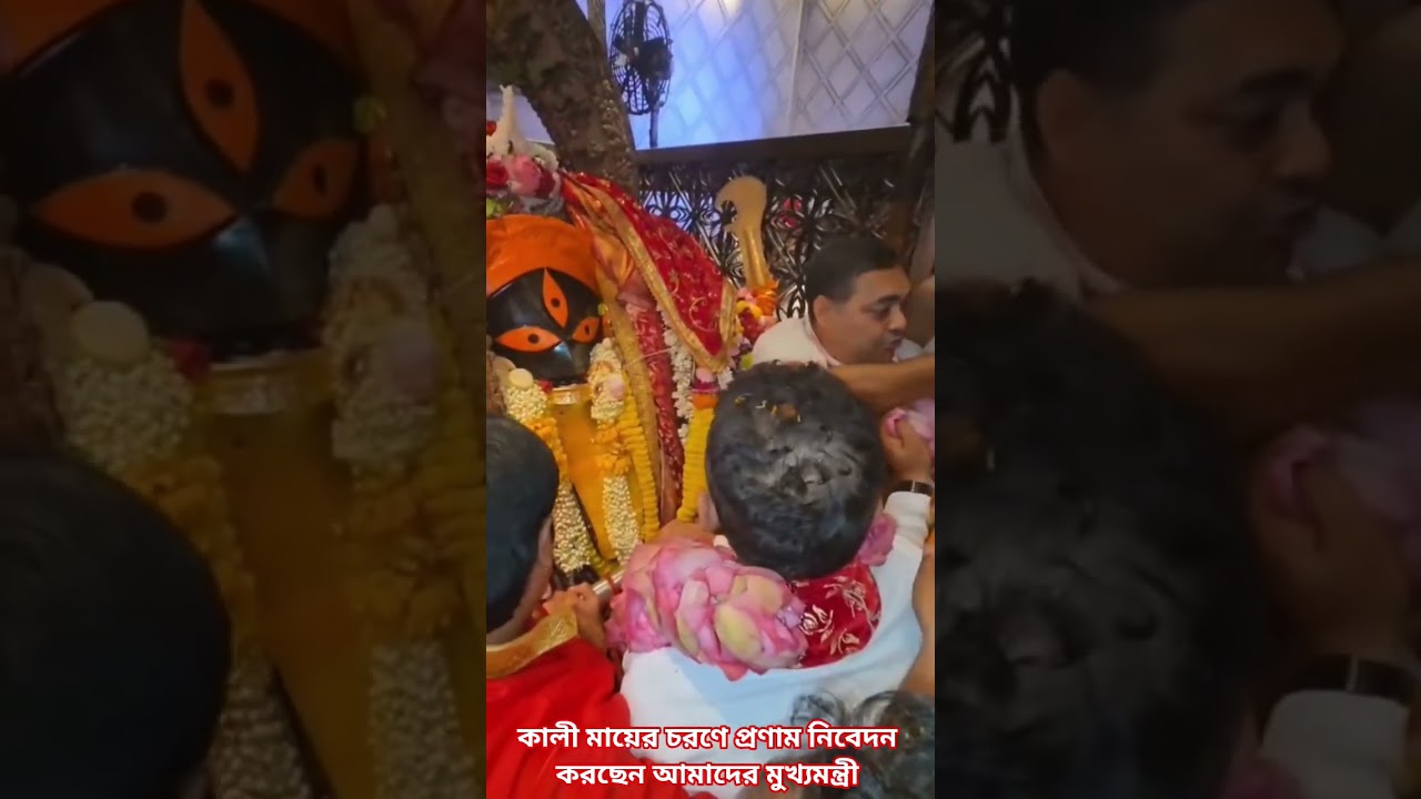 Chief Minister of West Bengal 🙏#bjp #suvenduadhikari #narendramodi #shorts #trending #viral #song