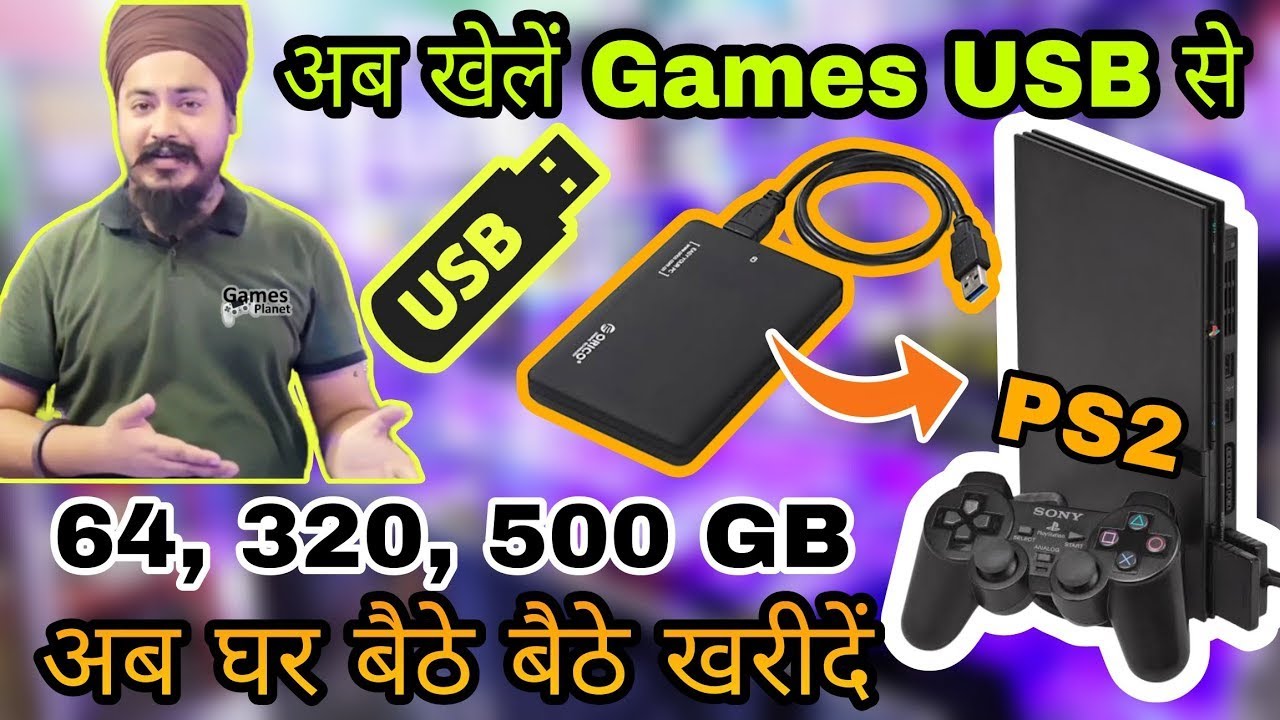 Upgrade Your PS2 Play Games in PlayStation 2