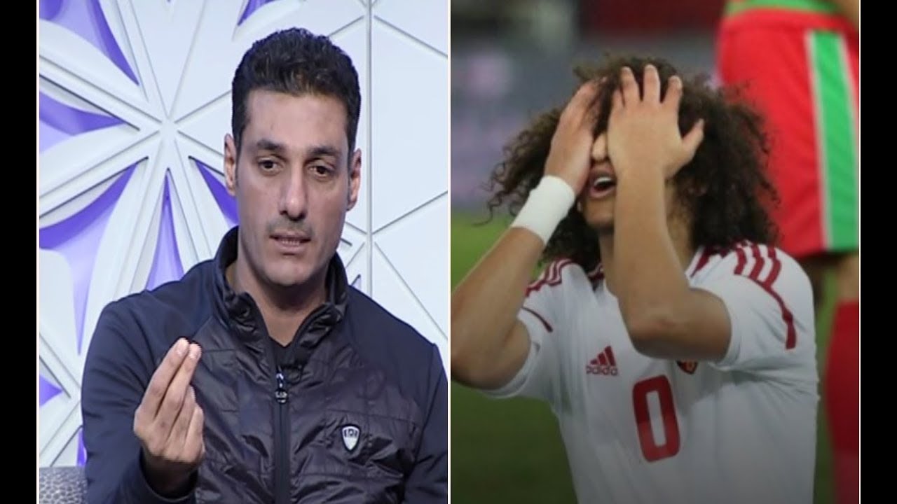 الحكم الكويتي علي محمود يتحدث عن ضربة جزاء عموري في نهائي خليجي 23