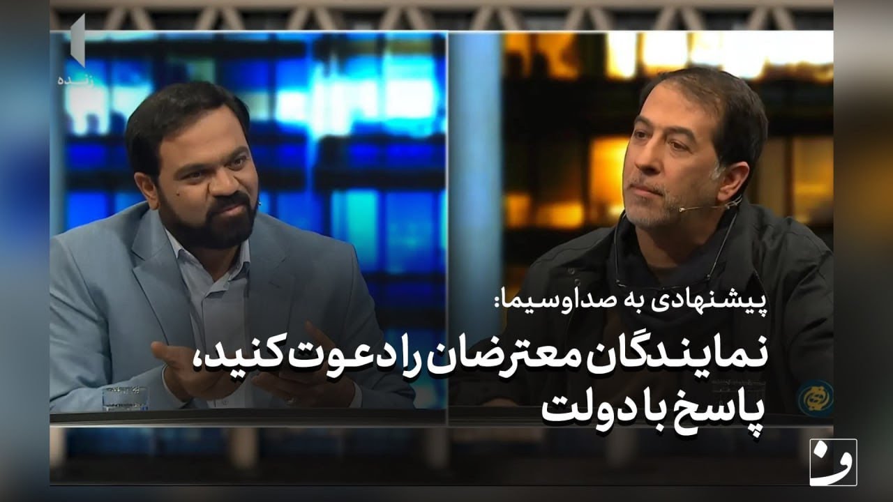 «با مردم مثل آدم رفتار کنیم» | شفیعیان: صداقت از هر موشکی مهمتر است