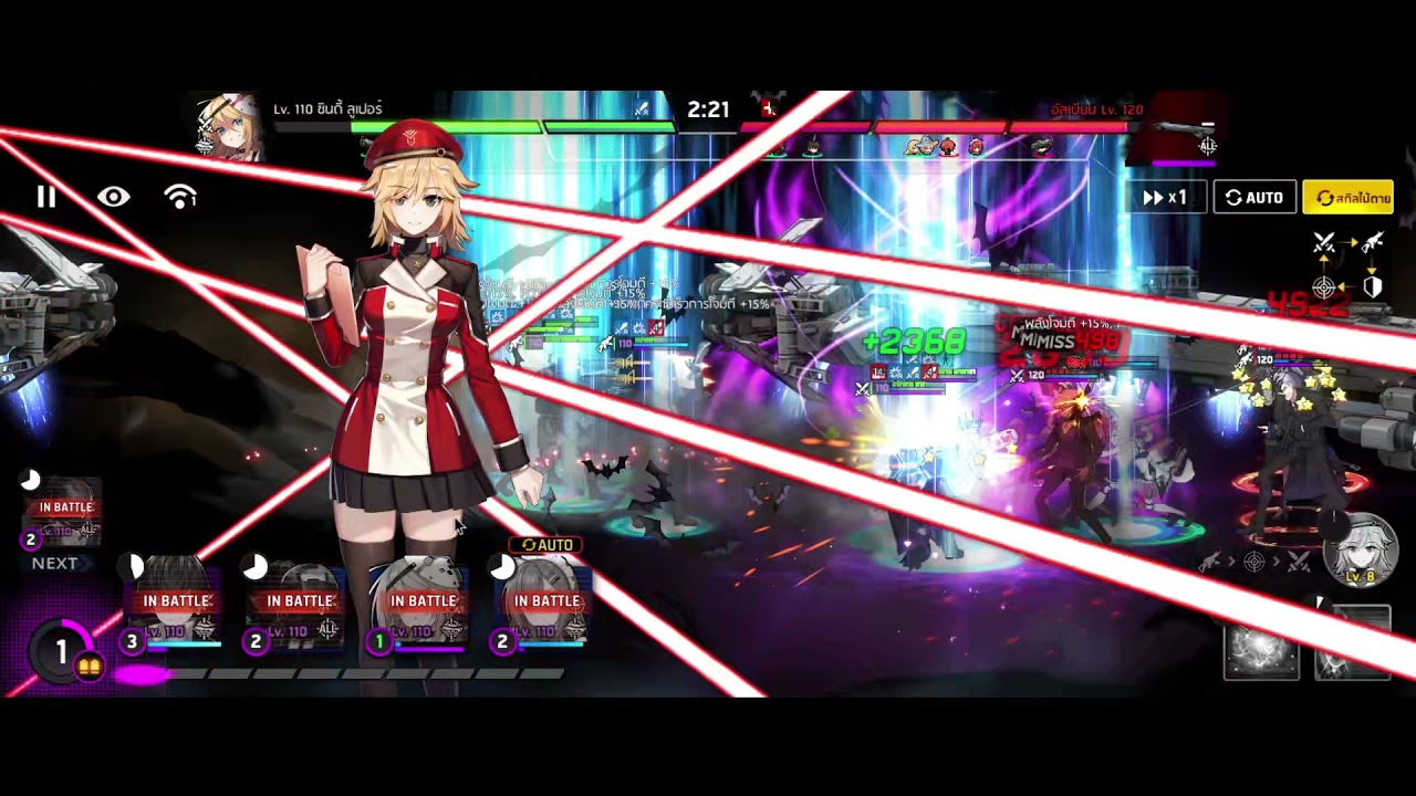 Counter Side : 3-20 (Showcase) 3 star (No ssr  but have 1 sr )