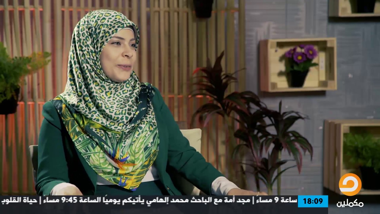 د.أسامة يحيي يُعرِّف الخصوصية عند المراهق و كيف يتم التعامل معه ؟