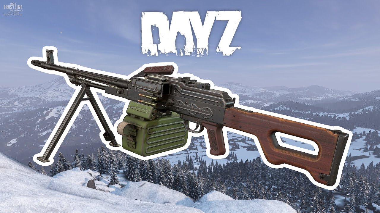 Утраченное оружие DayZ — оружие, которое так и не было выпущено