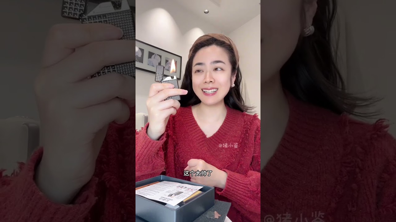 #声控打火机?是真的么?#学生党平价安利??#男人的玩具??#打火机?#测评