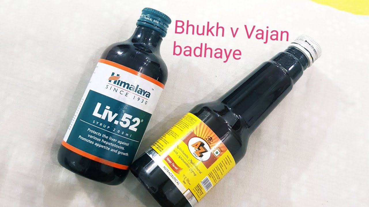 A to Z Multivitamin Syrup / Himalaya Liv.52 Syrup / Best for your growth / Grow Your Weight & Health