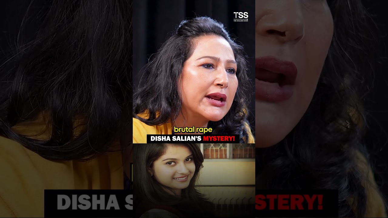 Disha Salian ke case ko lekar saamne aaye brutal crime ke claims ne kai sawaal khade kiye?
