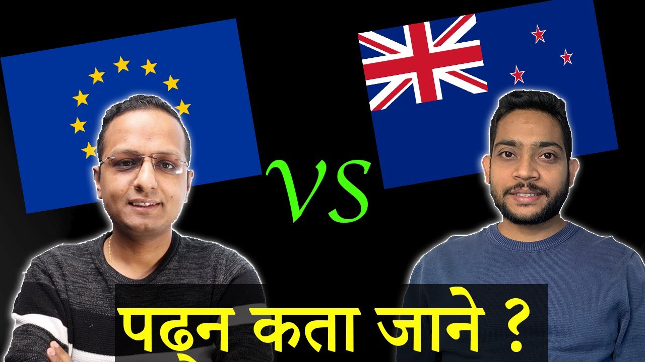 New Zealand vs Europe - Which is best for Nepali Student I Ft @purutimsina