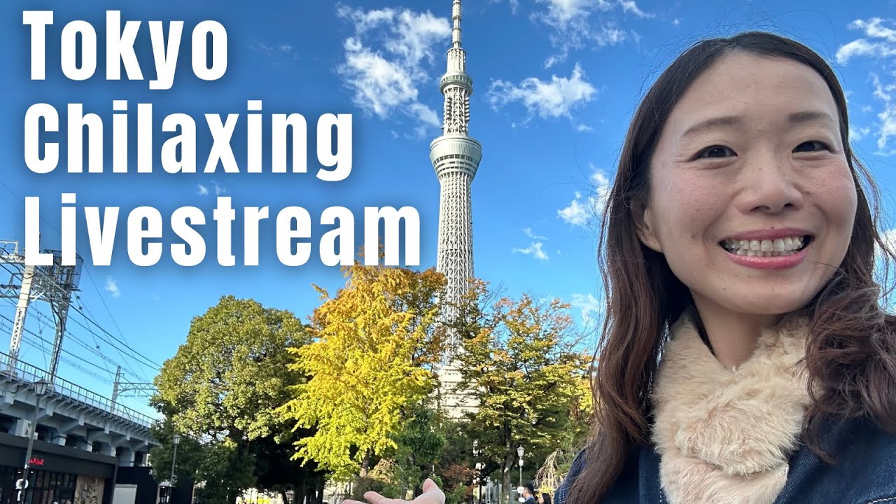 Tokyo chillaxing livestream(Cafe & River?)☕️🏞️#tokyolivestream