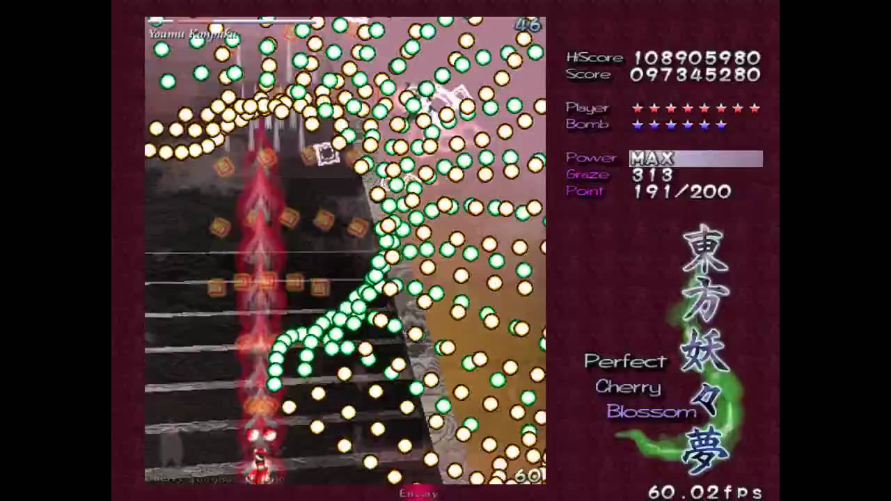 Touhou 7 - Perfect Cherry Blossom - Perfect Stage 5 Lunatic