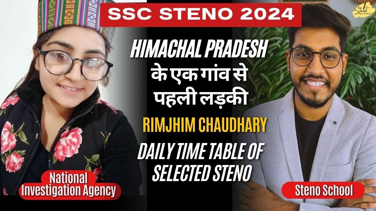 SSC STENO 2024 SELECTED | INTERVIEW | SECRET REVEALED about SSC Exam!!