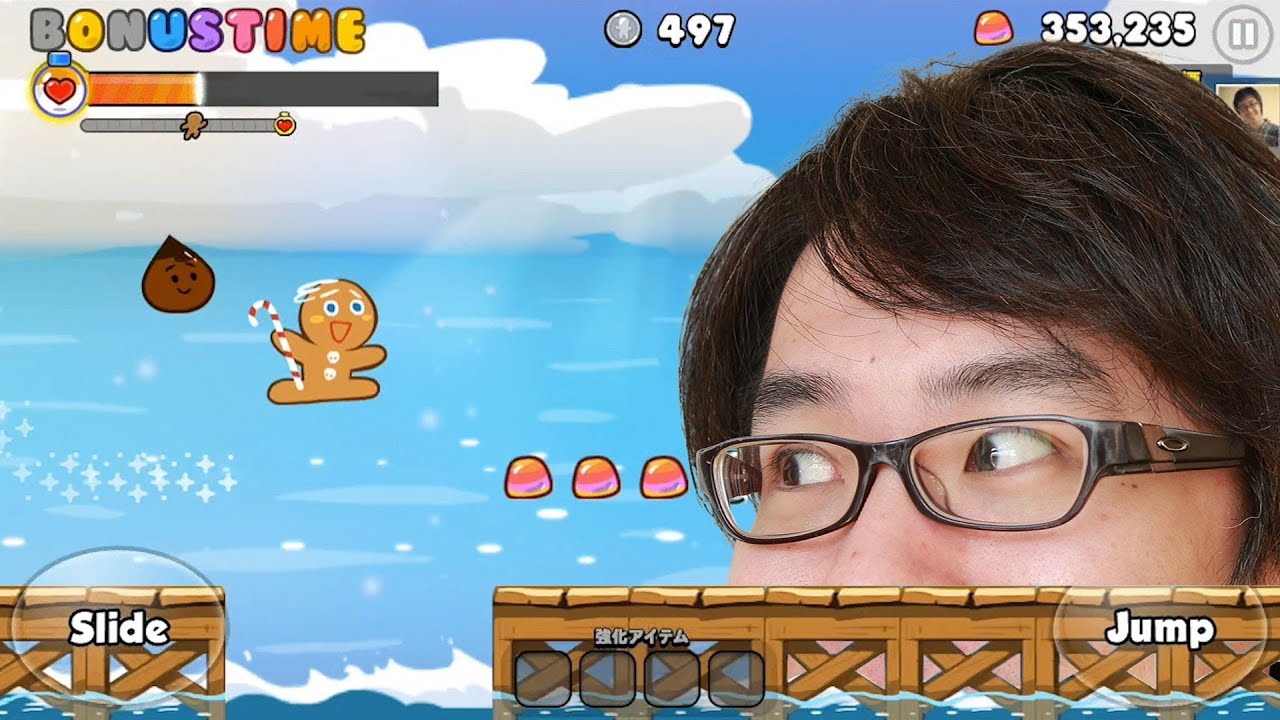 【瀬戸の実況】LINEクッキーランに最近ハマってるから紹介するわ！
