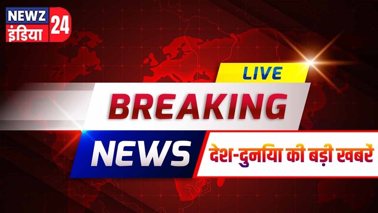 जामुड़िया फैक्ट्री हादसा: एक मजदूर की मौत, कई घायल | #jamuria | Factory Accident | Protest |