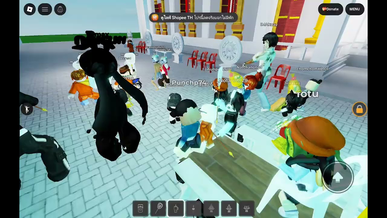 18 มกราคม ค.ศ. 2026