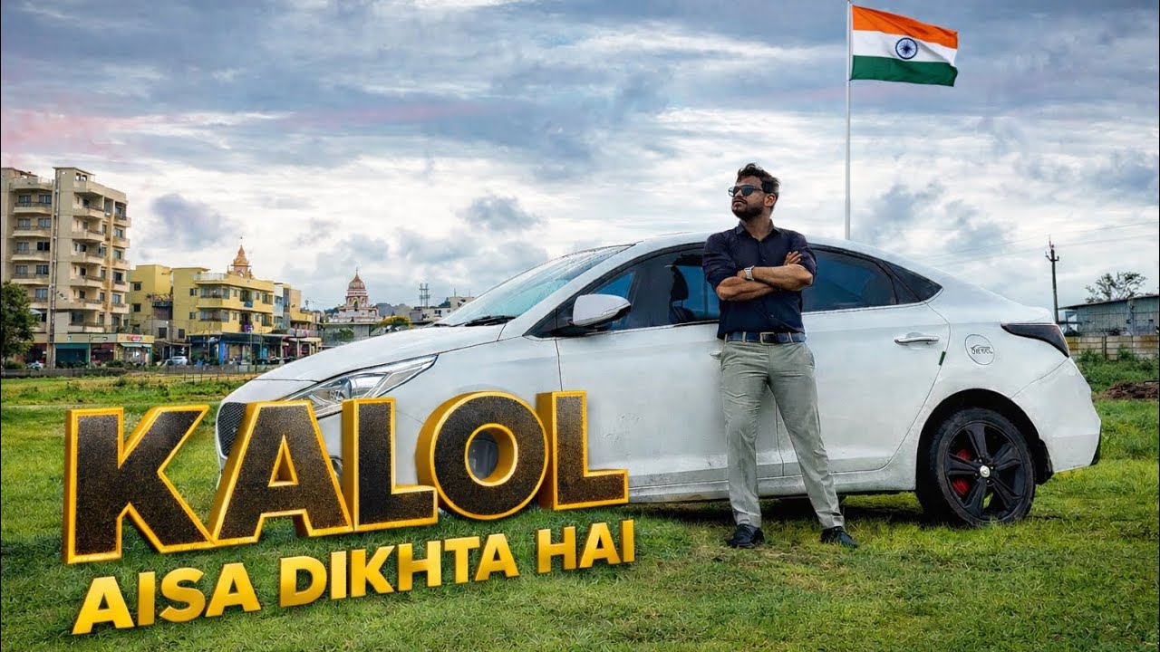  Exploring Kalol town | Dekhte hai Kalol ko kareeb se | Complete Road View 