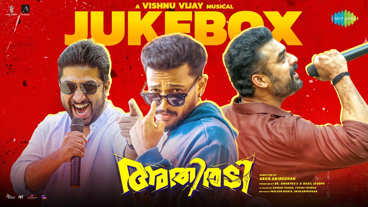 Athiradi - Full Album | Tovino Thomas | Basil Joseph | Arun Anirudhan | Vishnu Vijay