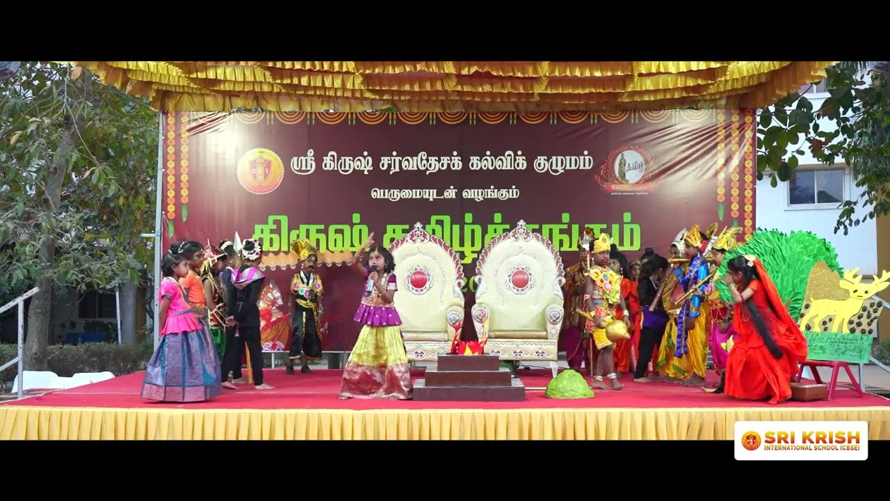 Enchanting Ramayanam - Sundara Kandam Drama by Grade 1 Kids at Tamil Sangam 2025