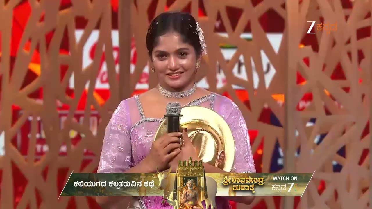 Dance Karnataka Dance 2025 | Ep - 7 | Dec 6, 2025 | Best Scene 4 | Zee Kannada