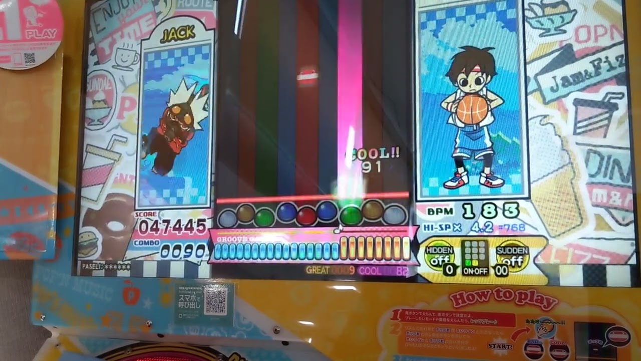 pop'n music Jam&Fizz On Your Mark easy perfect