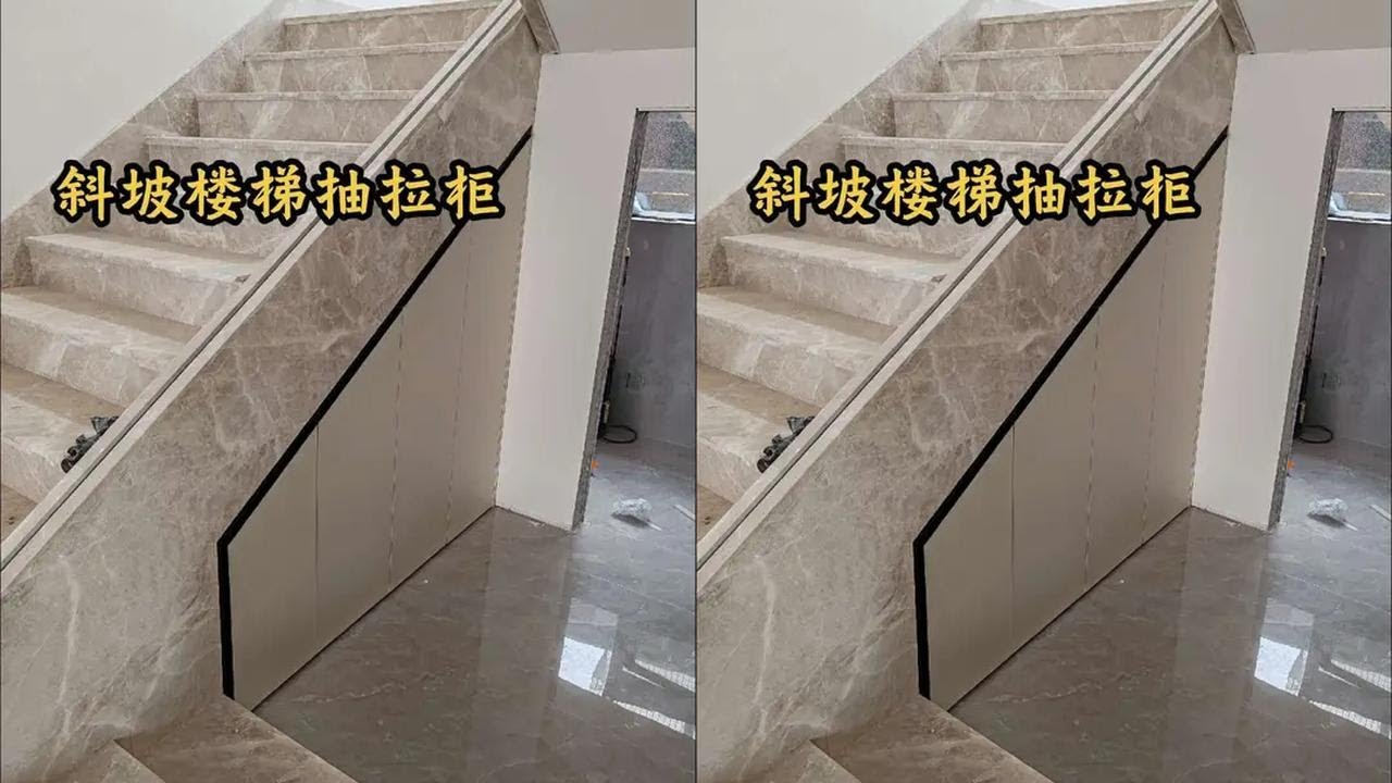 百万人围观的斜坡楼梯抽拉柜🔥
真心推荐，实用又美观👍
一个视频带你了解现场制作全过程
 #楼梯柜 #专业木工#施工工艺 @抖音小助手 #上热门 #威克士
