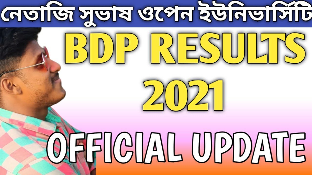 BDP RESULT 2021 || NSOU BDP RESULT OFFICIAL UPDATE 🤞🤞 NETAJI SUBAS OPEN UNIVERSITY.