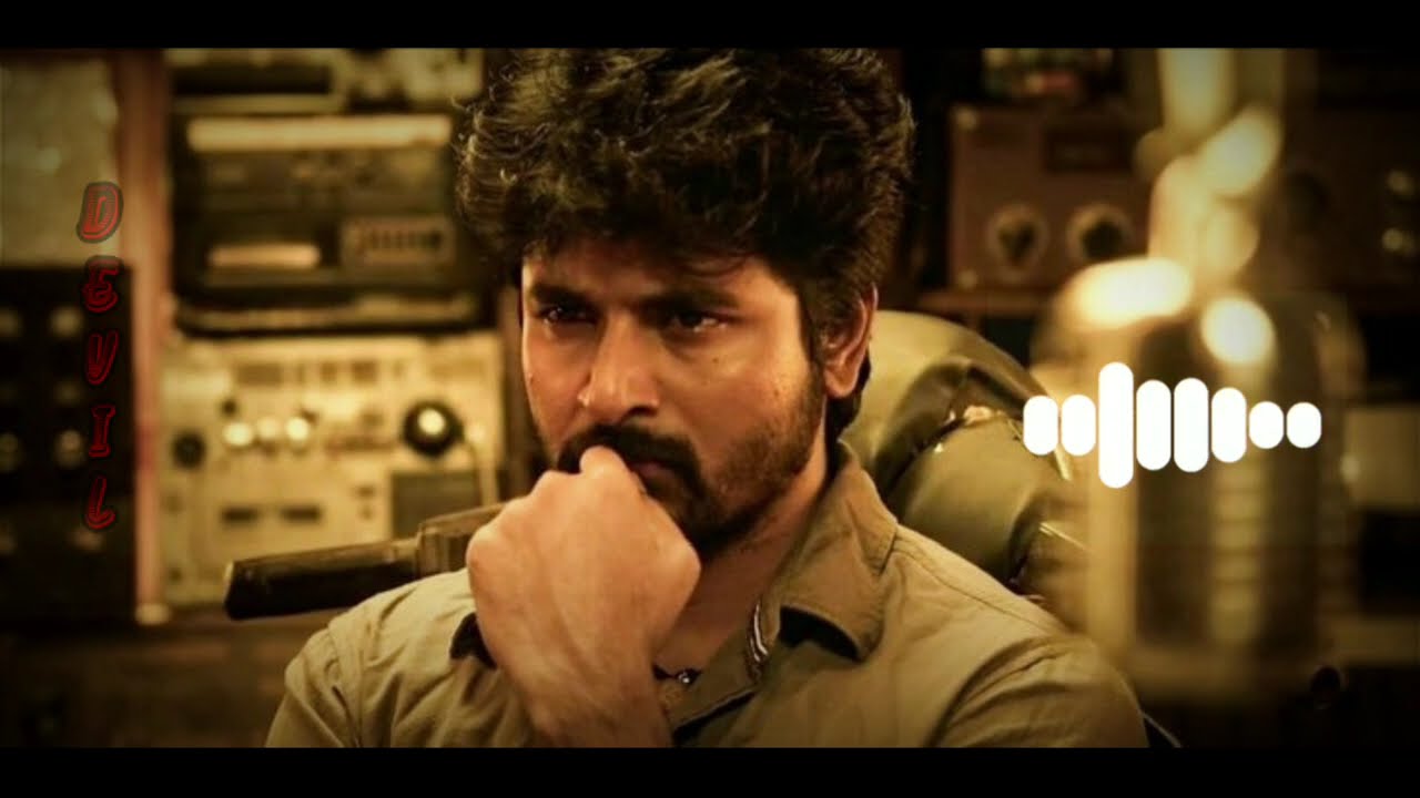 Telugu ringtone | telugu BGM ringtone | @devilchannel709| BGM feel ringtone|