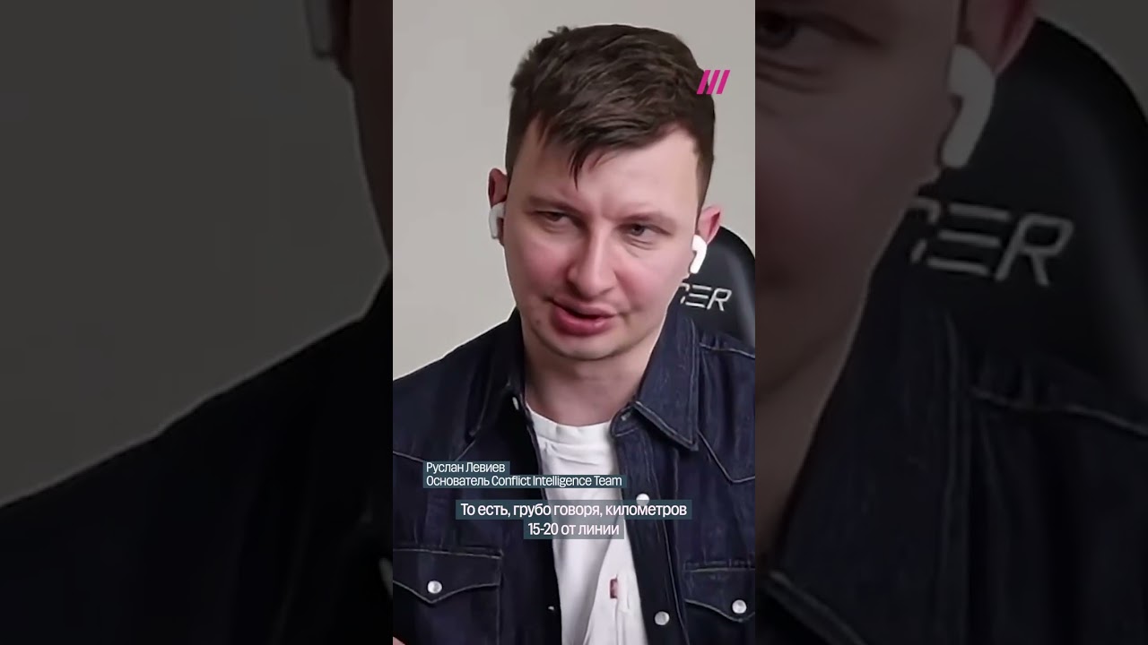 Операторы дронов умирают так же часто, как штурмовики