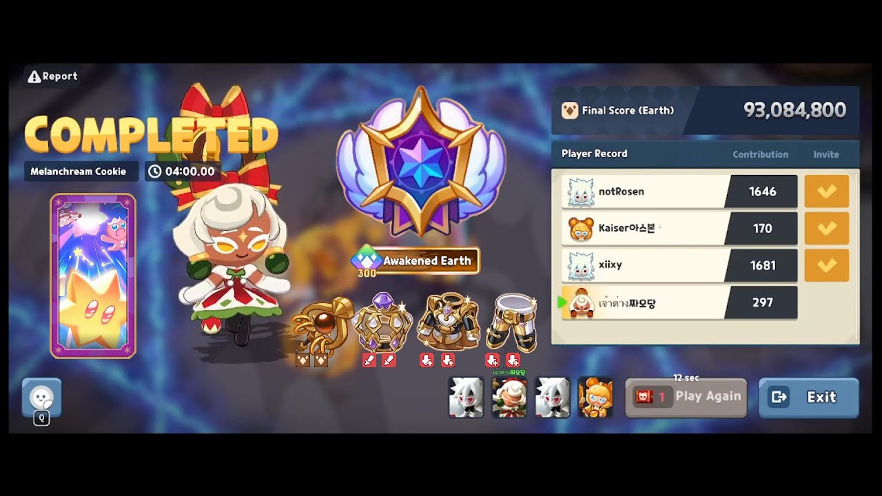 Cookierun TOA : Earth Champions Raid #2025 - Season 7 93 M ( Candy Drop Cookie - Golden Finery )