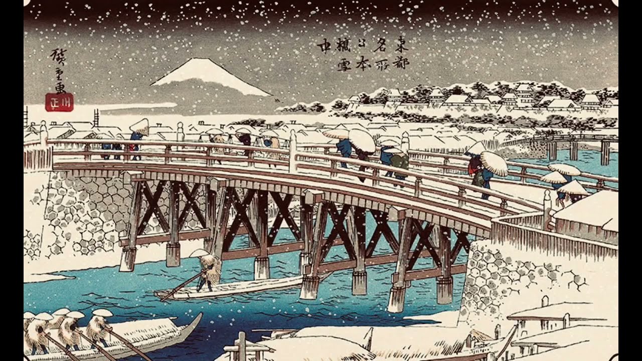 UKIYOE JAPONAIS