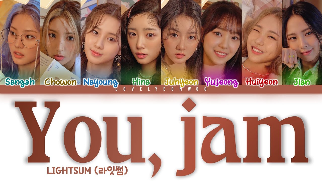 LIGHTSUM (라잇썸) – You, jam Lyrics (Color Coded Han/Rom/Eng)