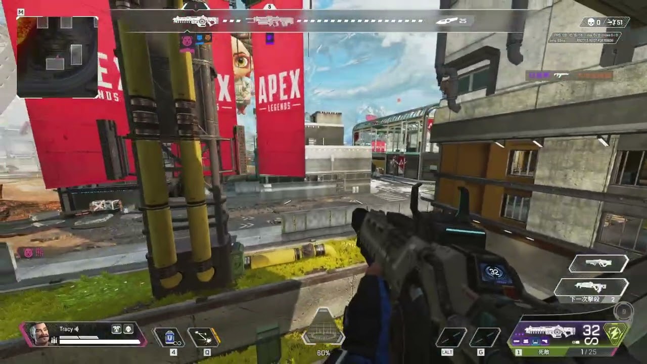 【APEX英雄】這就是孤軍奮戰的感覺嗎??