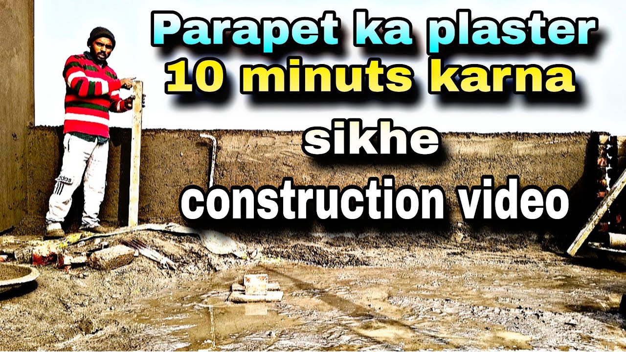 Paraffit ka plaster 10 minuts karna Sikh 🤔