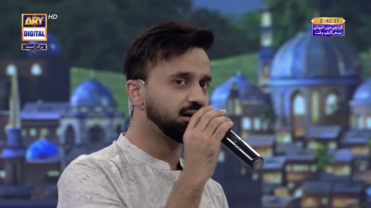 Madine Se Bulawa Aa Raha Hai | NAAT | Waseem Badami | Shan e Ramazan