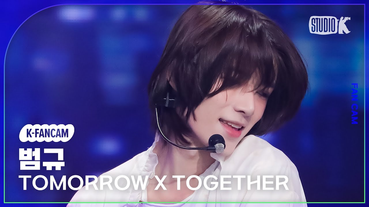 [K-Fancam] 투모로우바이투게더 범규 직캠 'Chasing That Feeling'(TXT BEOMGYU Fancam) @뮤직뱅크(Music Bank) 231027