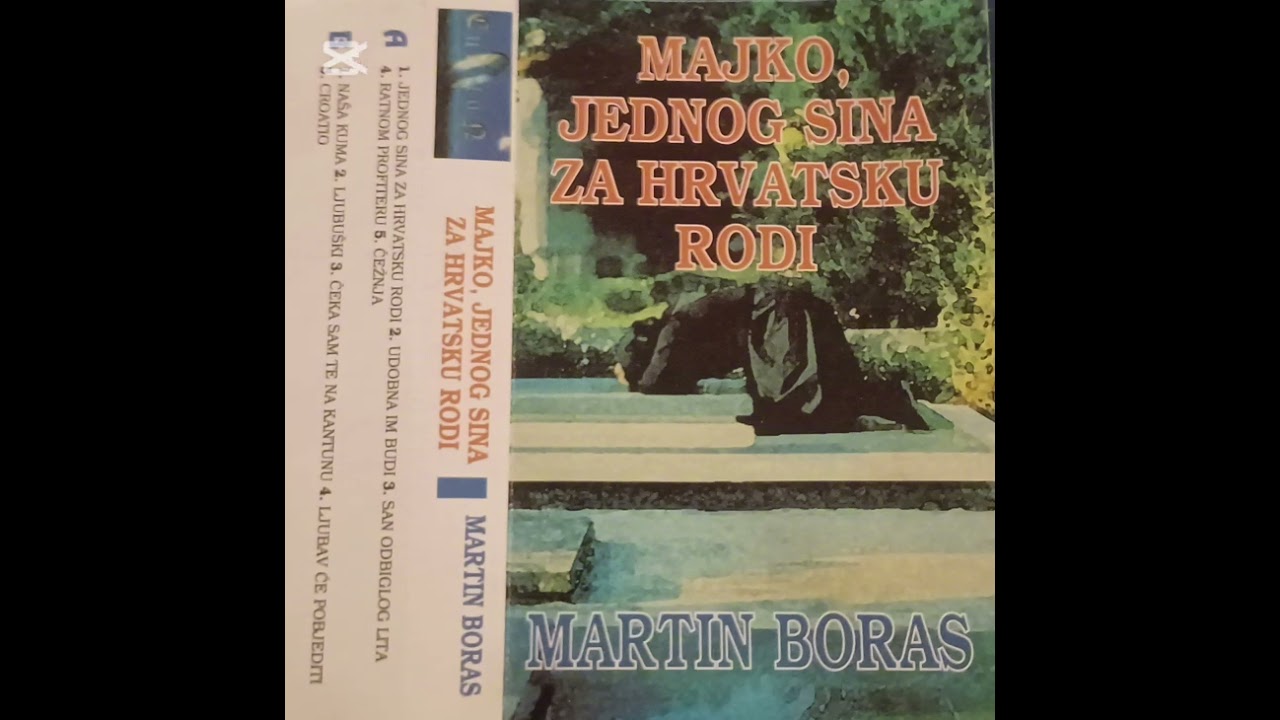 Martin Boras  Udobna im budi