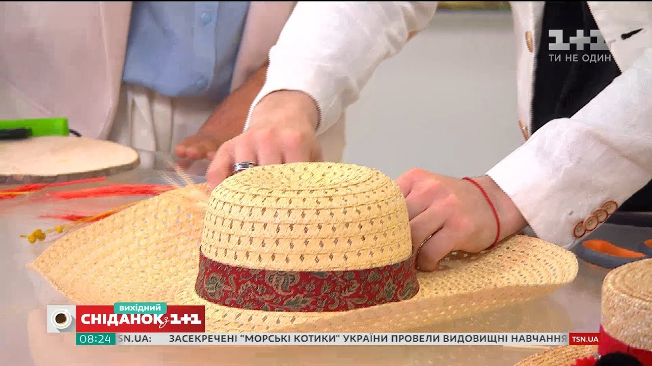 Как сделать стильный шляпу своими руками - Дорого за недорого