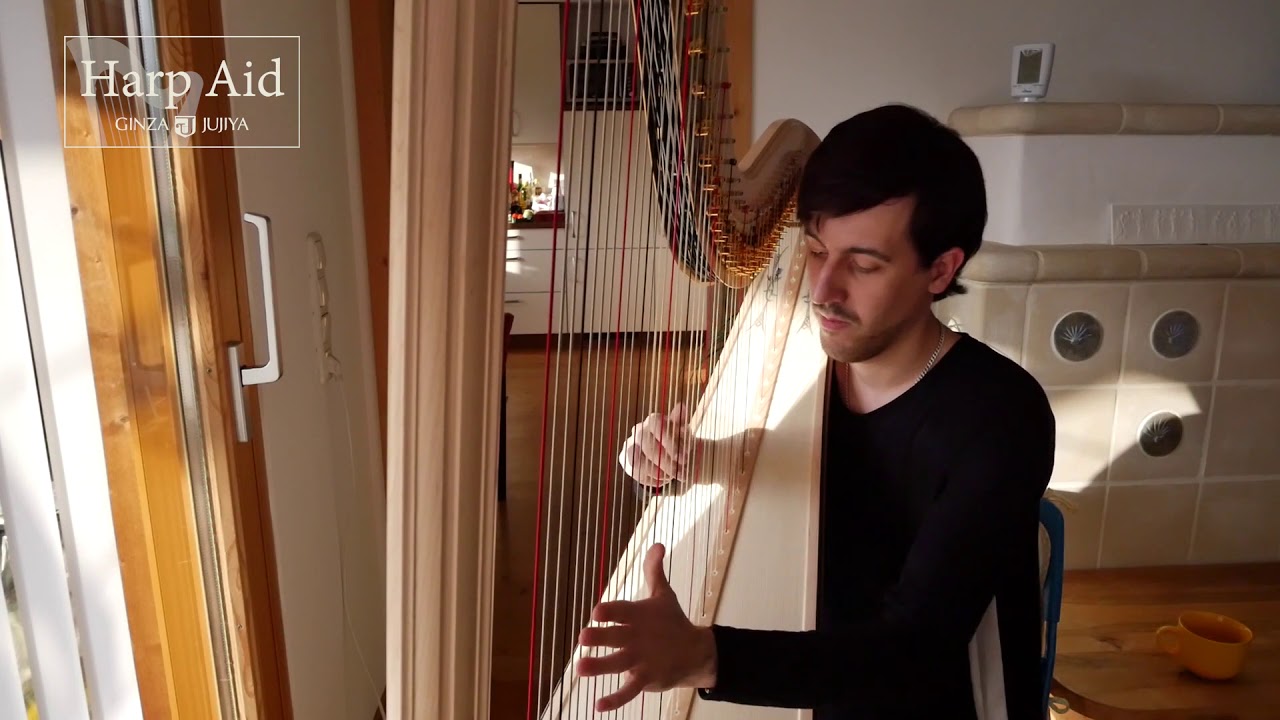 【期間限定】Harp Aid ～ハープ演奏動画配信　ヴィクトール・ハルトバヌ