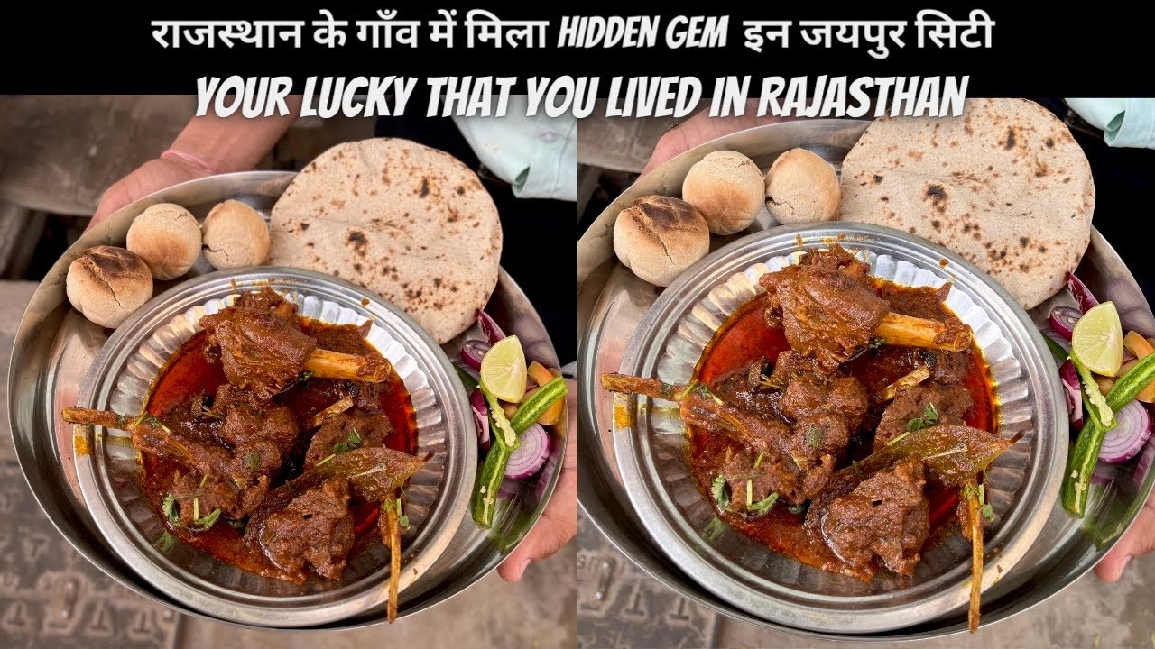 राजस्थानी मटन करी इन जयपुर सिटी साथ मोटा गेहूँ की बाटी BY FAUJI SIR | BEST MUTTON NONVEG STREET FOOD