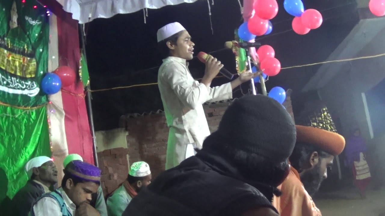 SHOEB ABDULLAH 12 RABIUL AWWAL NATIYA MUSHAIRA PARTAPGARH